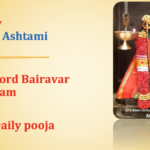 Fri 18th July – Thei Pirai Ashtami